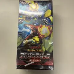 遊戯王ラッシュデュエル アドバンスパック ユニオン・ベース 3箱