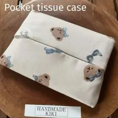 Item thumbnail for item 32646f0b-1f86-4079-8f74-a0c2fd5b47e2