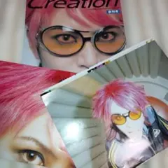 クレアシオン　雑誌特集　HIDE IZAM 氷室京介他