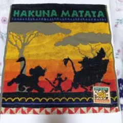 Item thumbnail for item 0748a7c8-064d-437b-a593-782b5e64b031