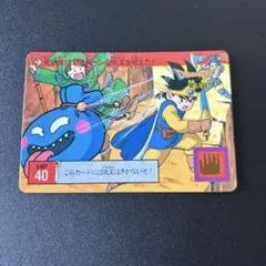2025年最新】ドラゴンクエスト カードダス 裏ロトの人気アイテム
