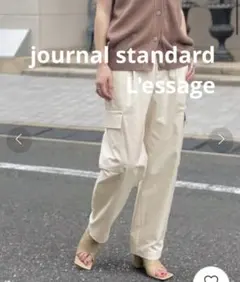 journal standard L'essage ドライキャンバスカーゴパンツ