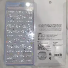 【正規品】ボンボンドロップシールmini サンリオ　シナモロール　シナモン