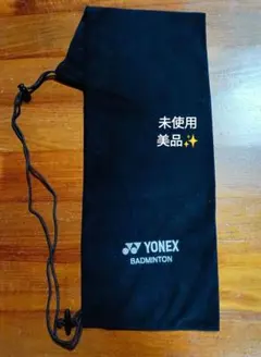 YONEX バドミントン ラケットケース