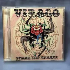 SNAKE HIP SHAKES(森重樹一) / VIRAGO (CD)