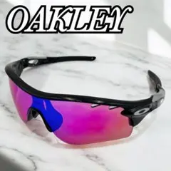 OAKLEY RADARLOCK オークリー レーダーロック ブラック シルバー