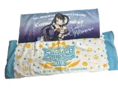 【未使用】シャニマス　プロデュースタオル　三峰結華