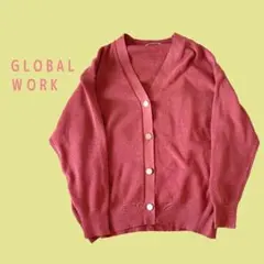 【新品未使用】GLOBAL WORK スッキレイVネックカーディガン