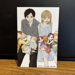 2025年最新】アオのハコ ポスターの人気アイテム - メルカリ