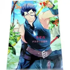新品未使用】FGO リチャード1世 クリアファイル 最終再臨展 - メルカリ