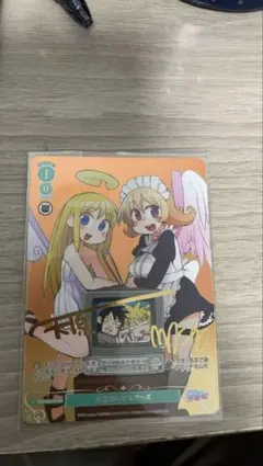 ヴァイス ロゼ 異種族レビュアーズ PR プロモ サイン ¥ - メルカリ