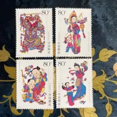 2008年 北京オリンピック 6枚セット中国切手【未使用】 - メルカリ