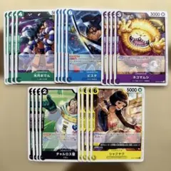 ワンピースカード プロモーションパック9 （全5種各4枚コンプセット）