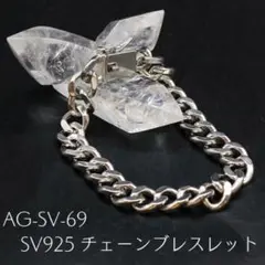 Item thumbnail for item 5978f697-2668-4c5a-b52e-c9f613b412bd