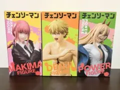 チェンソーマン フィギュア まとめ 3体セット