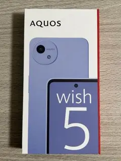 AQUOS wish 5 SH-52F SIMフリー ミソラ ブルー 青