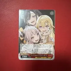 あ@海外代行サービス大歓迎様 リクエスト 2点 まとめ商品