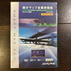 Item thumbnail for item 9cc05c75-b820-4e1d-a8bf-f53cf3fcae0e