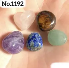 Shino Himaruプロフ一読必須様 リクエスト 3点 まとめ商品