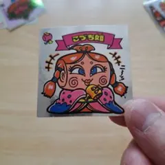 マリンピア様 リクエスト 8点 まとめ商品