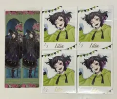 ツイステ くつろぎマイルーム フォト風カードコレクション リリア