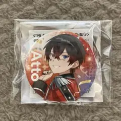 ゆき様 リクエスト 4点 まとめ商品