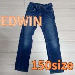 EDWIN エドウィン キッズ ジーンズ デニム 150 男の子 女の子 通学