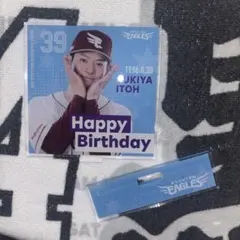 東北楽天ゴールデンイーグルス 伊藤裕季也 Birthday アクリルスタンド