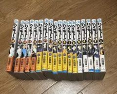 ハイキュー!! 19巻〜39巻 43巻 抜けありセット - メルカリ