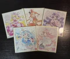 プリキュア 色紙 ひろがるスカイ まとめ売り
