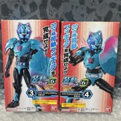 装動 仮面ライダーリバイス by6 バイス バリッドレックスゲノム