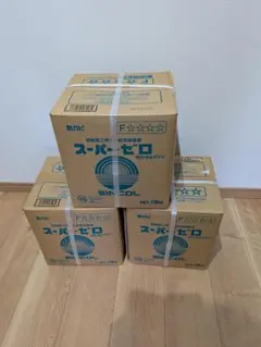 スーパーエリート乳酸菌 結 YK622 60包 - メルカリ