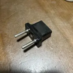 黒 2ピン 変換プラグ　250V 6A