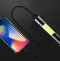 USBケーブル付き 懐中電灯 led USB充電式 強力 防水 アウトドアのサムネイル