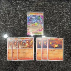 ポケモンカード　メガリザードンX ex　RR リザード ヒトカゲ