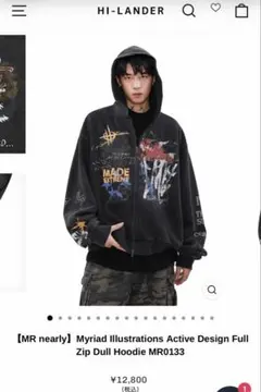 MRNEARLY cleanfiデニムジャケット 新品 パーカー - メルカリ