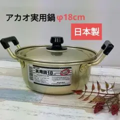 Item thumbnail for item 22c26b71-6948-4d01-8791-c9ac70943d6a