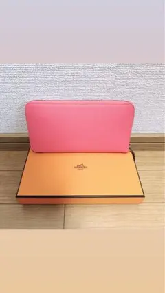 Item thumbnail for item 9789bf4a-8892-4dc0-bb05-65fa5e0522d2