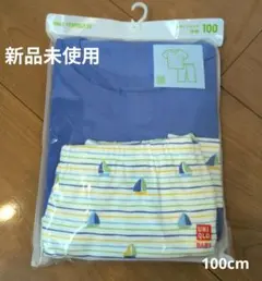 UNIQLO パジャマセット 100cm 新品未使用　夏　半袖　男の子