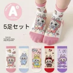 ラブブ レッグウェア