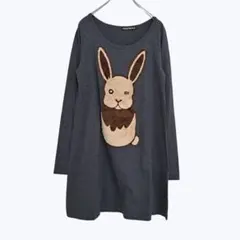 フラボア うさぎアップリケ チュニックワンピース 長袖 グレー オーバーサイズのサムネイル