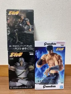 三国志 烈風伝 人物フィギュア 1/20スケール 全5種+? - メルカリ