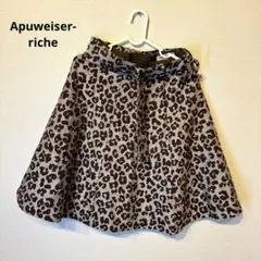 2026年最新】Apuweiser-riche レディース 毛皮・ファーコートの人気