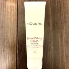 2025年最新】ハーモナイジングクリームの人気アイテム - メルカリ