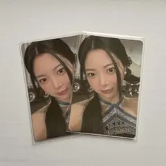 lesserafim antifragile ウンチェ トレカ