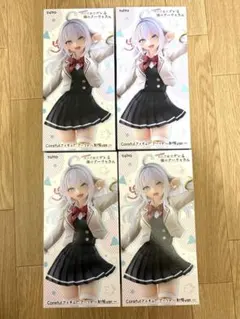時々ボソッと ロシア語でデレる隣のアーリャさん 制服ver 4体セット