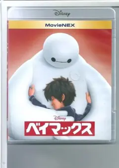 ☆ブルーレイ DVD ベイマックス ブルーレイ+DVD