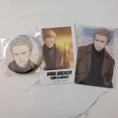 ウィンブレ　ウィンヒロ　柊登馬