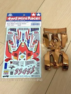 2026年最新】ミニ四駆 メッキ ボディの人気アイテム - メルカリ