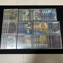 紫黄ロシナンテデッキ 構築済みデッキ ワンピースカード ほぼフルパラ